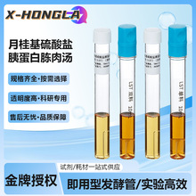 �ȿ��������¹�������}�ȵ����L�✫LST�l�͹����B�����c�U��Ⱥ