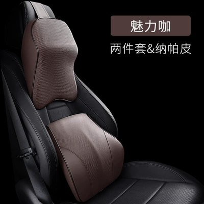 full leather large headrest, Headrest - charming-coffee-one-headrest-one-lumbar-support