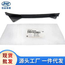 �������ִ��������������������ʱ��������ʱ�浲��24430-2E300