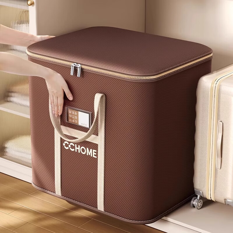 Moving Packing Woven Bag Luggage Bag Express Clothes Cotton Quilt Large Capacity Storage Waterproof Travel Storage Artifact