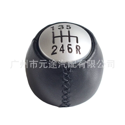 Suitable for Alfa Romeo 147/166 3.2 V6 Car Gear Lever Shift Knob Gear Head (Cab and accessories) - sk-alfa03-silver-surface-with-black-characters-and-black-leather-6-speed-r-lower-right