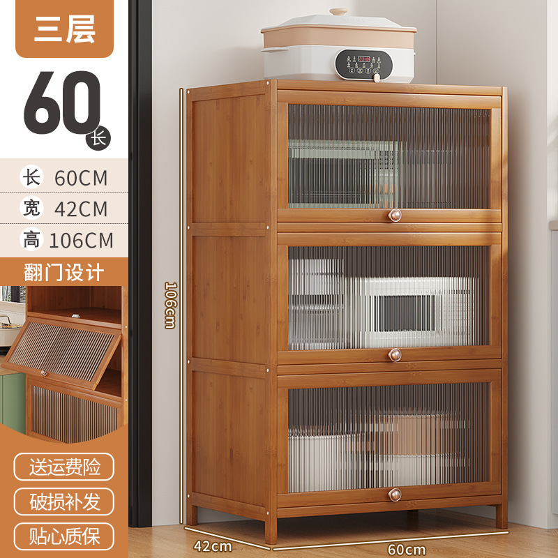차 색깔 3-60 [심화 42]]
