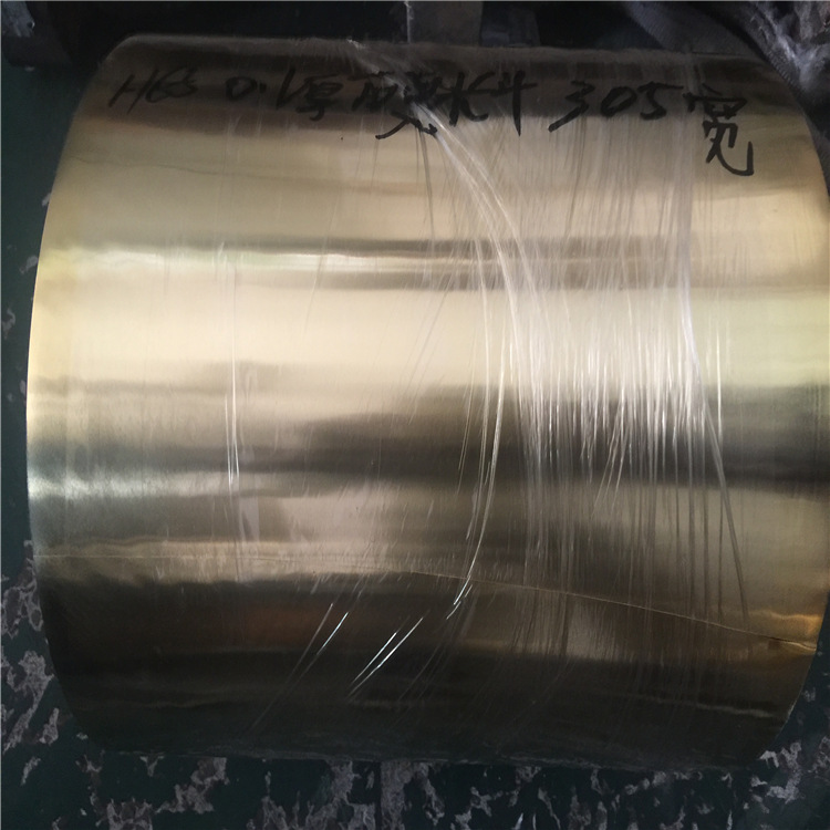 H62 H65黄铜带黄铜箔电镀镀锡镀镍加工 C2680黄铜皮黄铜卷 可切割