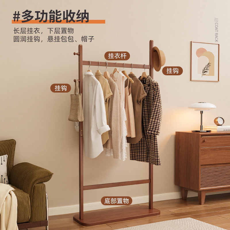 percha de ropa vertical simple percha de ropa percha de piso percha de ropa percha de ropa percha