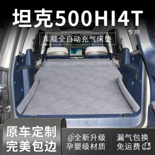 �m���̹��500Hi4t܇�d���|��܇˯�X����˯�|�������suv���Ś�