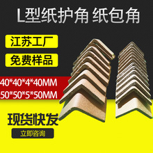 SҴ伈LͼoǿֱǷײǗlţƤboǗl