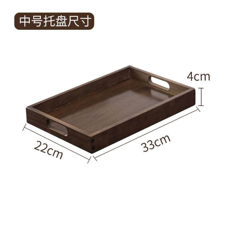 竹の木のトレーの長方形のお茶の皿の実木の家庭用の工夫のお茶のコップのトレーの日本式の木製のパンの木の食事の皿|undefined