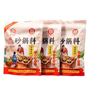 轿h����ɰ���/ԭ�a�ذl؛ԭ�^�S��/�ؘ˷��z�aƷ/�����_��