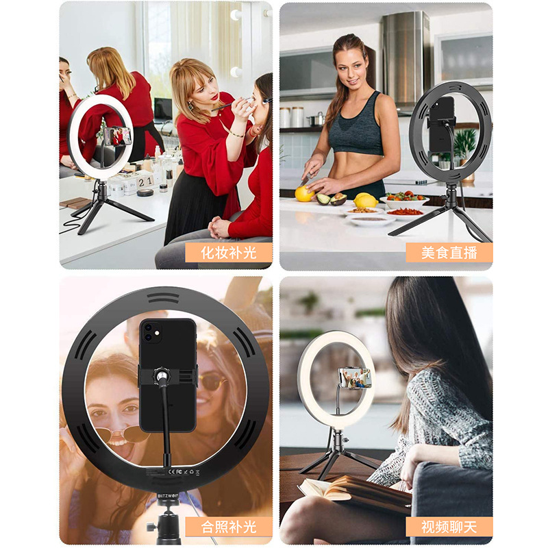 Lámpara de relleno de transmisión en vivo de escritorio, soporte para teléfono móvil, luz de anillo, trípode de selfie, fotografía de ancla, luz de belleza LED