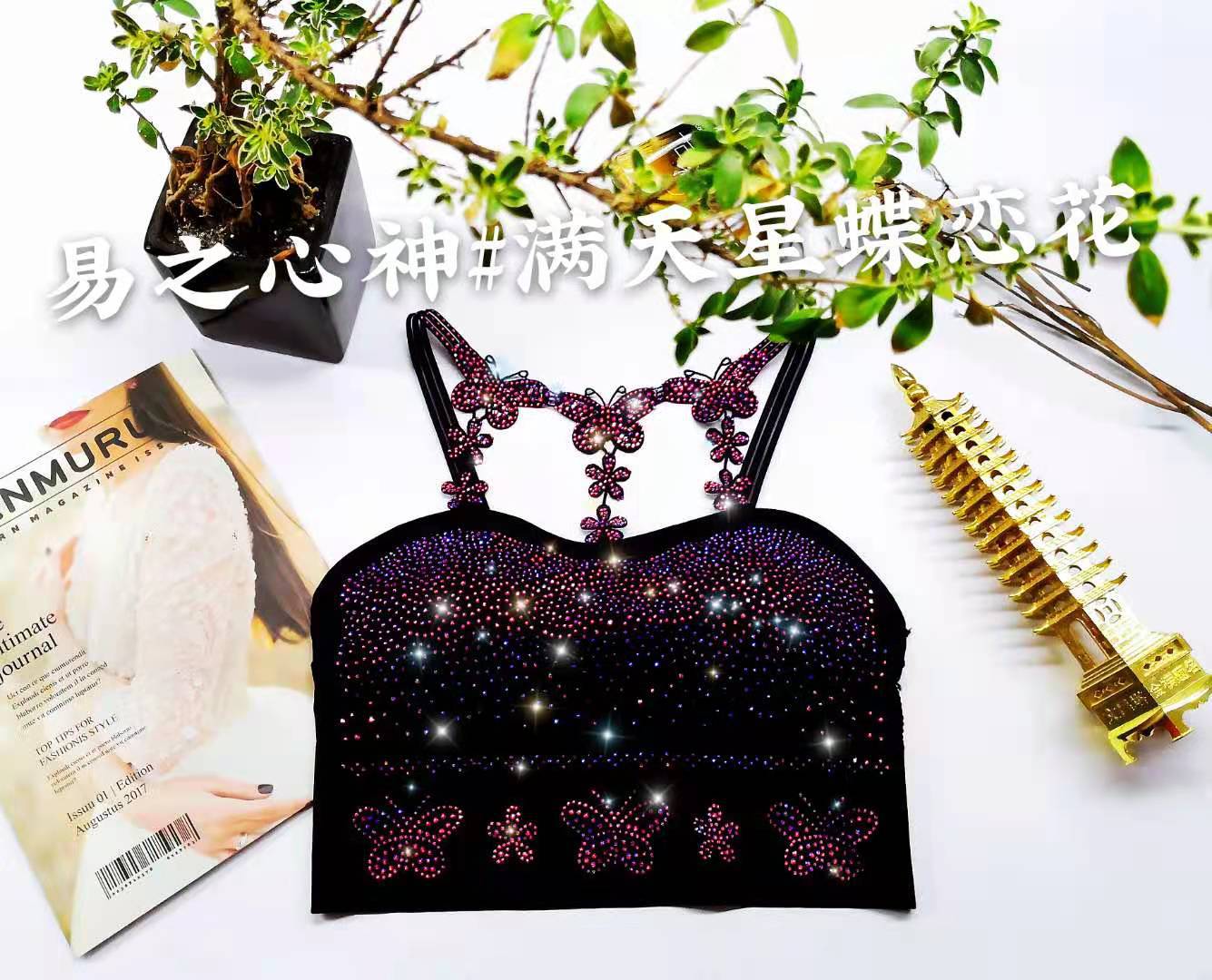 퍼플 골드 다이아몬드