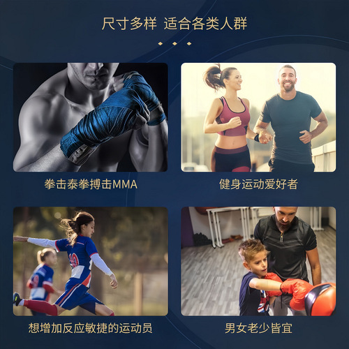 Head-mounted boxing reaction ball for adults, dodge and Sanda, children's vent training device, decompression magic health ball, speed ball