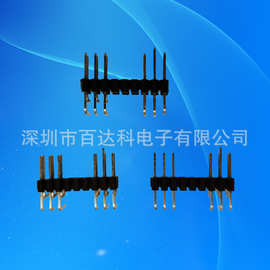 光幕光栅连接器排针排母2.0间距 双排 90度弯插排针 长短针 环保