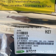 HR310 SEOUL SSC �����׶����� 3MM ʳ�����ɫ��� ����ɲ����