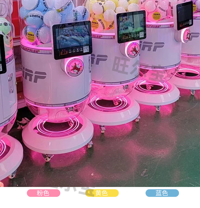 胶囊款扭蛋机-wq修改版_05.jpg