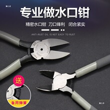 ���I��ˮ���Q ����ģ�����늹����Q 5��6��8�����^��������