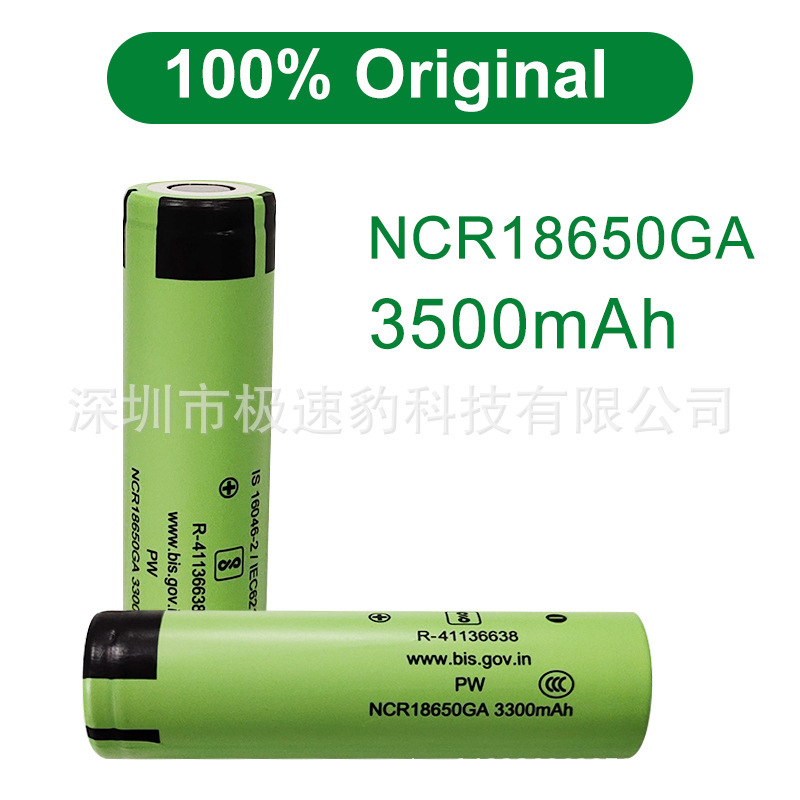 Original Genuine Panasonic Ncr18650Ga Lithium Battery 3500Mah 10A Continuous Cell Mobile Power Supply