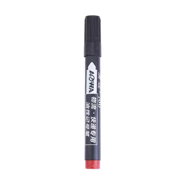 700 red