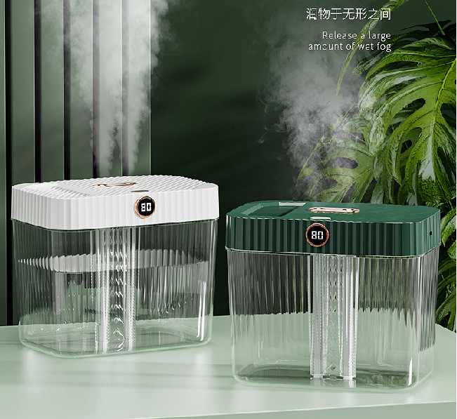 微信截图_20230814212301