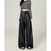 美拉德皮裤女宽松阔腿春秋高腰直筒垂感辣妹PU皮黑色高级感拖地裤