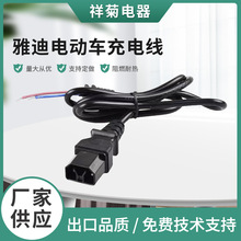 �ŵ�늄�܇��늾�������D�Q���^�ƿ܇�����ݔ���D�Ӿ�