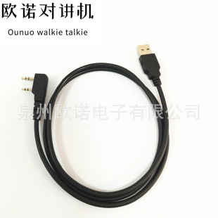 �m�Ì��hDM5R/DM1801/1701/1802���֌��v�C���l��USB���������̾�