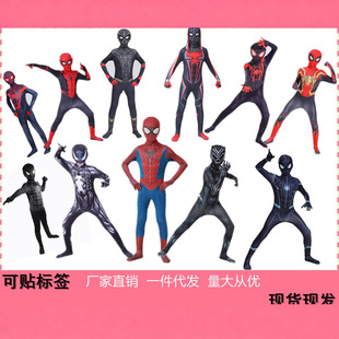 �f�}��cos�o����ͯ�o���B�w��cosplay�����·��b����Ӣ��