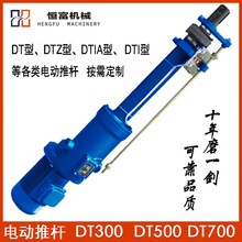 늄��ƗUDT��늄��ƗUDT300늄��ƗUDTIA늄��ƗU380V�ƗU���I��