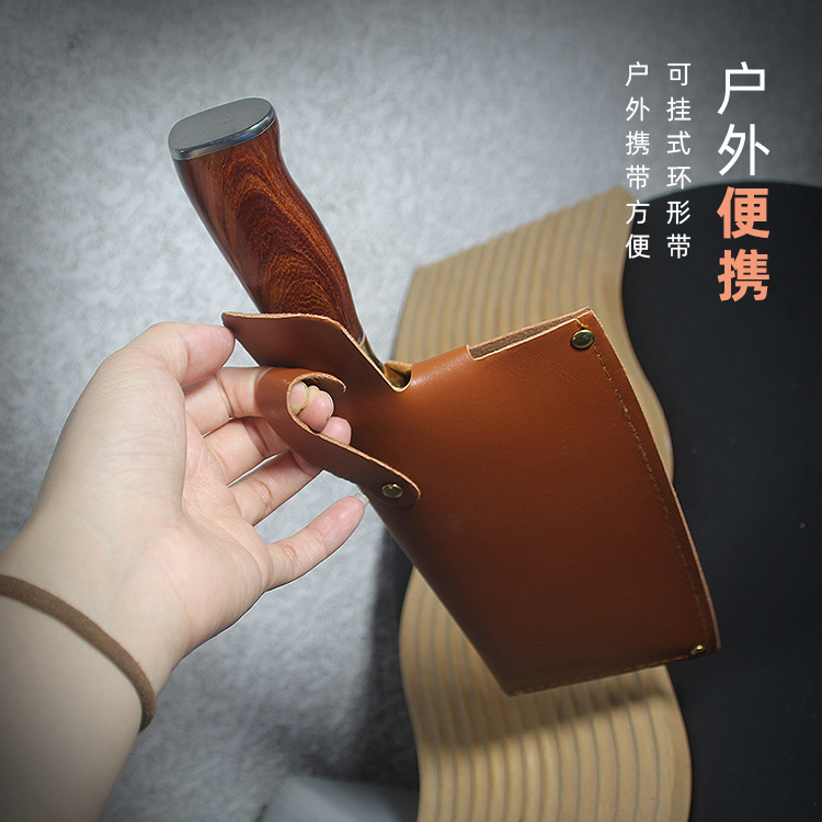 菜刀皮套2