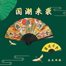 ��������8��W�����L�����Ƚ����������l�宋�L�ۯB�Ⱦưɱĵ���