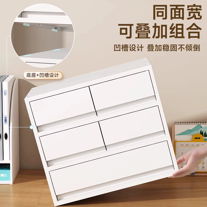 Desktop Drawer Storage Box Organizer, A4 Office File Rack, Multi-Layer Drawers (Wheeled Optional)
