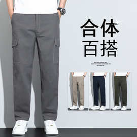 长裤男工装裤子大码男棉休闲裤宽松休闲男款男式新款直筒长裤男士