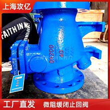 ΢�辏�]ʽֹ���yHH44H-64C DN200 �T��y�w ��ڏ�ˮ�������y