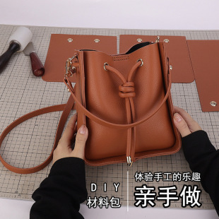 ���NDIY�ٴ�ˮͰ�μ���r�к��sб��� ��������K�����ϰ��ͽ̳�