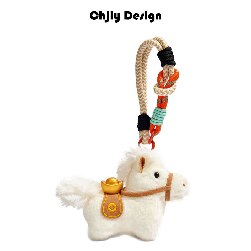 2026 Year of the Horse, Get Rich Immediately, Gold Ingot, Pony Plush Doll, Bag Pendant, Toy Pendant, Gift Keychain