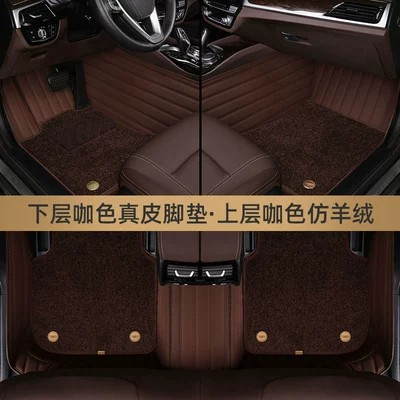 Carpet Envelope Car — Modelə uyğun ayaqaltı - genuine-leather-floor-mats-coffee-color-coffee-imitation-cashmere