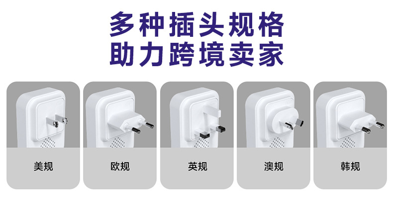 详情修改_05.jpg