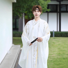 汉服男装中国原创古装仙侠武侠暗黑绣花炫酷套装侠客男女交领披风