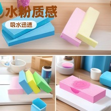 pva��ˮ���d��̨ �Ԅ���ˮ�މ| ���d�l���K���� �N���坍��܇�坍