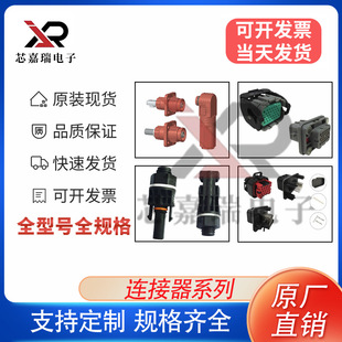 GSB343K33HR USB-΢-B-���B����-10-λ Amphenol���M�Zԭ�b�F؛