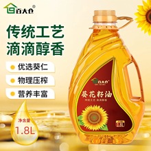 �ٴ�}��������1.8L����ֲ�������퉺եʳ���͠I�B���y���マ�x