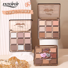 INTOPOP悦色甜心九色眼影柔滑细腻不易飞粉持色低饱和九色眼影盘