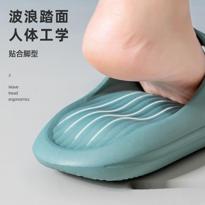 Flat Foot Arch Correction Arch Belt Foot Slippers Arch High Men's Support Flat Foot Indoor Sole Slippers