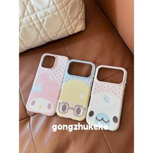 �ɐ�����С�����ﺣ���m���iPhone17pro/16promax�֙C���O��15Ů