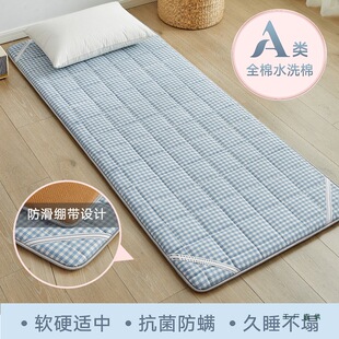 С�W���ļ���˯��ϯ���|�������С�ߴ�냺����˯�|�� ��ϯ�|