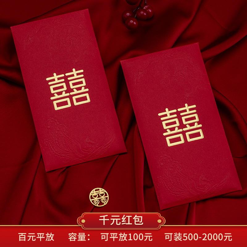 ❊❊❊핫한 스타일☆드래곤과 피닉스는 행복하다❊❊❊