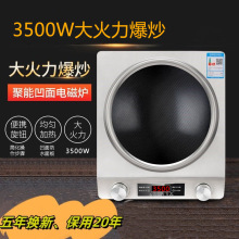 늴Št2024�¿�ȫ�׎�偼��ô��ʳ�����̫����߶�����늳ؠt