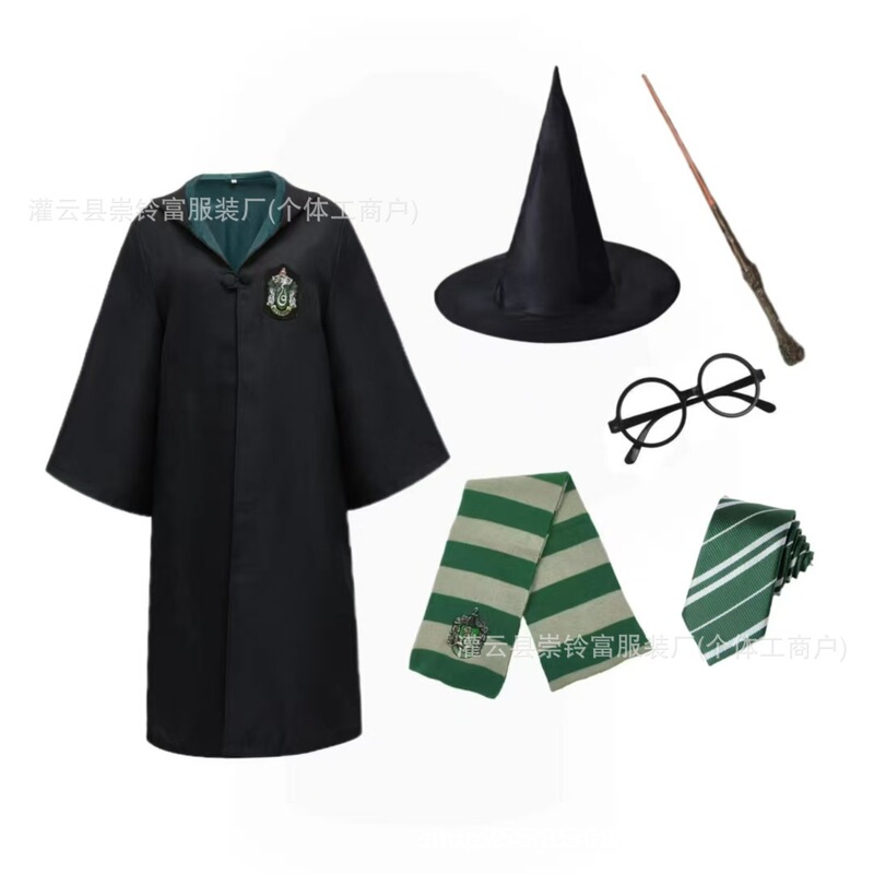 哈利波特同款cos服树脂法杖连帽长袍披风服装儿童万圣节表演服|undefined