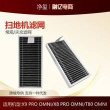 �m��춿���˹�ߵؙC�`�����X9/X8/X11/T80/T80S�^�V�W�Vо����