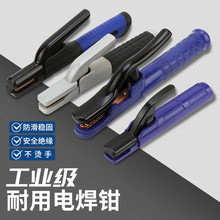 �{��ʿ늺��QС���������Q���C�ַ�ˤ���~����300A500A1000A