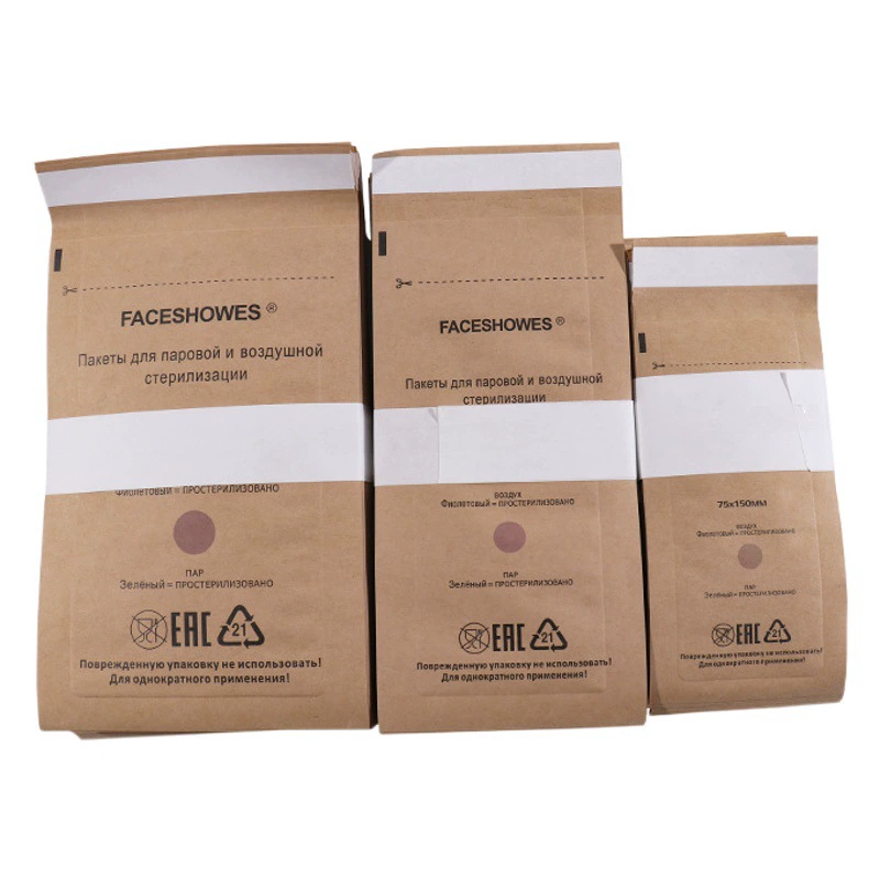 Amazon Новый высокотемпературный дезинфекционный шкаф Стоматологическая Косметика маникюрный магазин УФ-мешок для дезинфекции озоном оптом в наличии